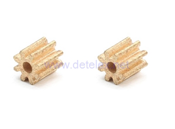 XK-X260 X260-1 X260-2 X260-3 drone spare parts 2pcs copper gear for main motor - Click Image to Close